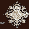 Phào chỉ PU SG810172 - 680x795mm