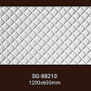 Phào chỉ PU SG88210