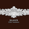 Phào chỉ PU SGA247B - 225x714x54mm